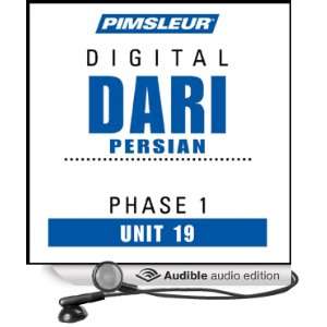 Dari Persian Phase 1, Unit 19: Learn to Speak and Understand Dari with 
