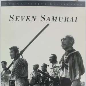  Seven Samurai Criterion Collection Laserdisc: Everything 