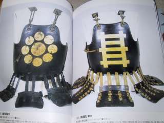 Japanese Samurai Armor 2 Tosei Gusoku Kabuto Tsuba Book  