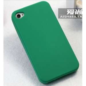  Chochi Iphone 4 Protective Shell Case Matte Shell(green 