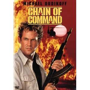 Chain of Command Movie Poster (11 x 17 Inches   28cm x 44cm) (1994 