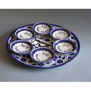  Seder Plate (Passover Plate) Pesach Plate for The Seder 