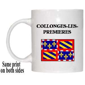  Bourgogne (Burgundy)   COLLONGES LES PREMIERES Mug 