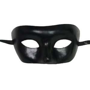  Black Half Face Mask Toys & Games