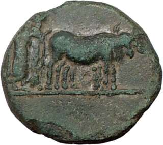 AUGUSTUS 27BC Philippi Authentic Ancient Roman Coin  