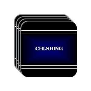 Personal Name Gift   CHI SHING Set of 4 Mini Mousepad 