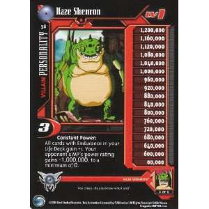   Card  Haze Shenron Level 1 #38 (Haze Shenron 3 of 6) Toys & Games