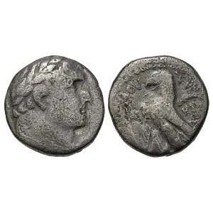   Shekel, Jerusalem or Tyre Mint, 14   15 A.D.; Silver Half Shekel Toys