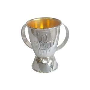  Shabbat Tall Sterling Silver Washing Cup with Stand 