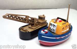 TOMY Thomas & Friends WIND UP CITY COLLECTION FLOATIING CRANE 