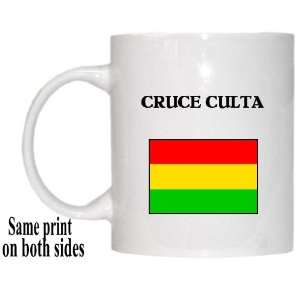  Bolivia   CRUCE CULTA Mug 
