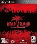 Dead Island SONY PS3 GENUINE Video Game BRAND NEW SEALED