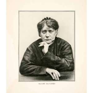1906 Print Portrait Madame Blavatsky Writer Co Founder Theosophical 