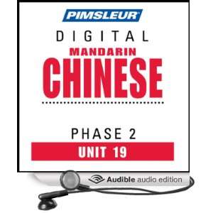Chinese (Man) Phase 2, Unit 19 Learn to Speak and Understand Mandarin 