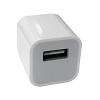 iPod Touch 4th Generation USB White Home Wall Charger And Data Cable 