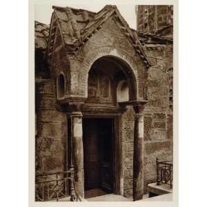  1928 Door Panagia Megalo Monastiri Church Athens Greece 