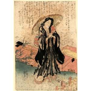  Japanese Print Iwai hanshiro no oiso no onna umakata 