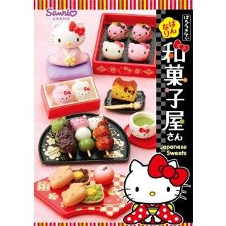 Re Ment Hello Kitty Japanese Sweets Shop Miniature