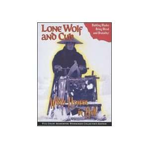  Lone Wolf & Cub 6 White Heaven in Hell DVD Everything 