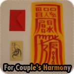 KOREAN Shamanism Talisman Amulet Help Your Business  