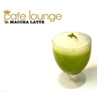  Cafe Lounge Maccha Latte Various Artists