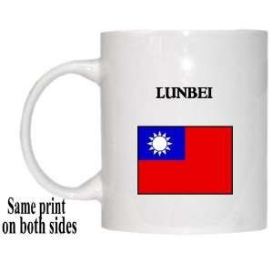 Taiwan   LUNBEI Mug 