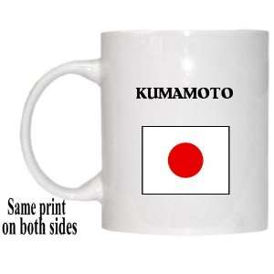  Japan   KUMAMOTO Mug 