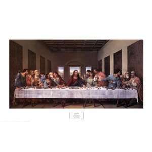 The Last Supper by Leonardo Da Vinci 34x21  Kitchen 