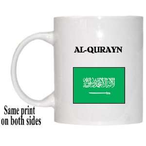  Saudi Arabia   AL QURAYN Mug: Everything Else