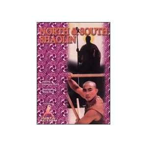  North & South Shaolin DVD: Sports & Outdoors