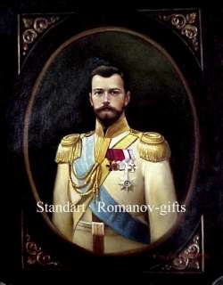 Painting Tsar Nicolas II Romanov signed Nicolas Faberge  