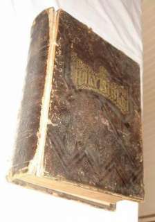 ANTIQUE 1884 LARGE ILLUSTRATED FAMILY DOCUMENTED HOLY BIBLE  