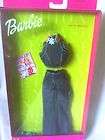 1999 DAY AT THE MALL FASHION AVENUE BARBIE DOLL JEANS OUTFIT NEW NRFB