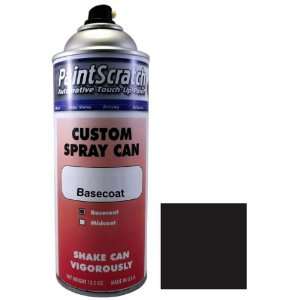   Up Paint for 2012 Ferrari All Models (color code 508) and Clearcoat