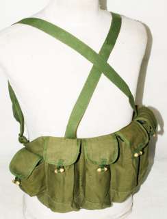 CHINESE CHEST RIG AMMO POUCH  31270  