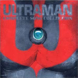  Ultraman Box (Complete Song Collection): (Original 