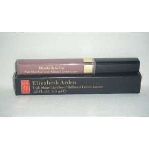   Arden High Shine Lip Gloss # 03 Radiant Mauve 0.22 oz / 6.5 ml Beauty