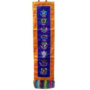  Tibetan Brocade Embroidered Mantra Prayer Flag Patio 