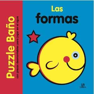  Las formas / The Shapes (Spanish Edition) (9788466221399 