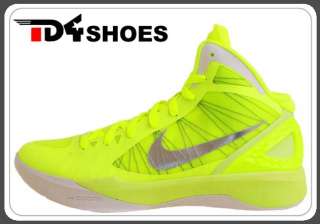Nike Zoom Hyperdunk 2011 Volt Silver Basketball Shoes 454138 700 
