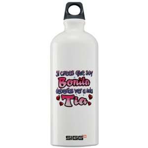  Sigg Water Bottle 1.0L Si Crees Que Soy Bonita Deberias 