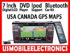   MOBILE DIGITAL TV TUNER RECEIVER ATSC FOR USA CANADA DIGITAL TV  