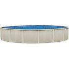   Reprieve 20 Yr Warranty   Above Ground Swimming Pool   Pool Only