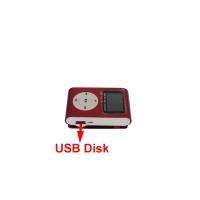   Fashion Mental USB MicroSD/TF Mini Clip MP3 Player Unique Cute Gifts