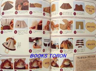 Popular Country Doll Collection/Japanese Doll Book/144  