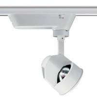 Juno Track Lighting T640WH & BL Trac Master Low Voltage  