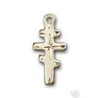 EE SM Gold on Silver Greek Orthodox Cross Pendant Necklace Engraving 