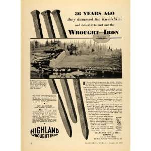  1932 Ad Highland Iron & Steel Co. Kawaschachong Falls 