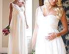   IVORY Maternity Bridal Wedding Dress & Formal Cocktail Evening Gown
