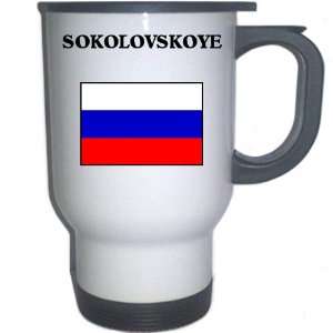  Russia   SOKOLOVSKOYE White Stainless Steel Mug 